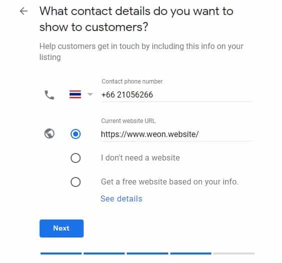 Google My Business คืออะไร, รับทำเว็บไซต์, ทำเว็บไซต์, SEO 2021