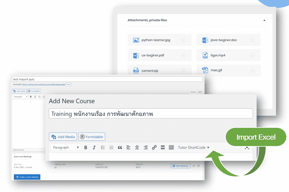 เว็บ e learning, โปรแกรม e-learning สำเร็จรูป, lms, e-learning คือ